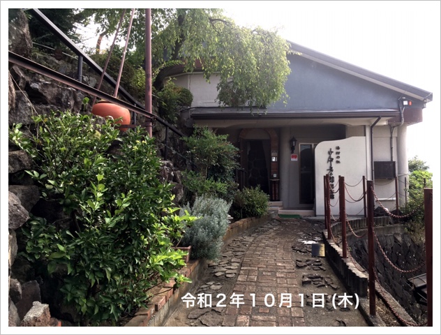 D10DF924-2738-4F51-9526-BE87022E8DBF.jpeg