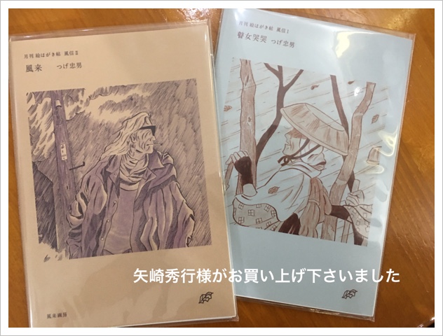 CCA5D07E-CD53-4A96-AC7B-716200770290.jpeg