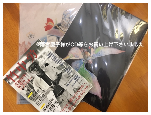 9C04B4E2-51CC-4D61-A2DA-F586CB8D85AA.jpeg