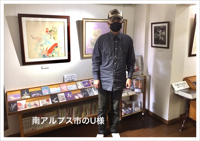 3E4AE7DB-A657-46F0-893C-12D7DD2D5530.jpeg 3E4AE7DB-A657-46F0-893C-12D7DD2D5530.jpeg