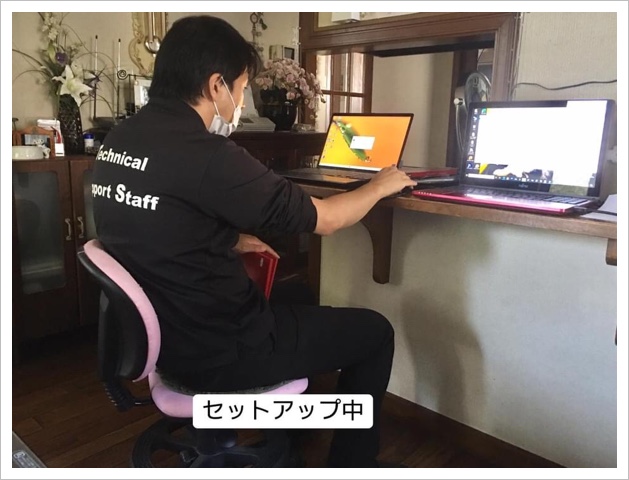 26737FA2-DE95-4E70-8A4D-274C744527DA.jpeg