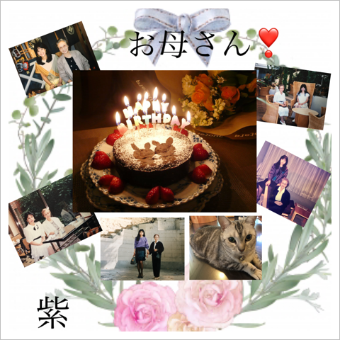 B4868FF9-B2B6-45F3-931B-391C8166F6A4.png