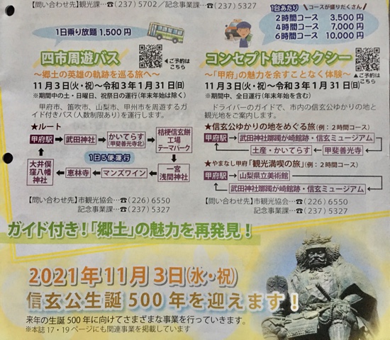 477BC23C-211C-4DE3-BBFF-F7AC41C344AC.jpeg