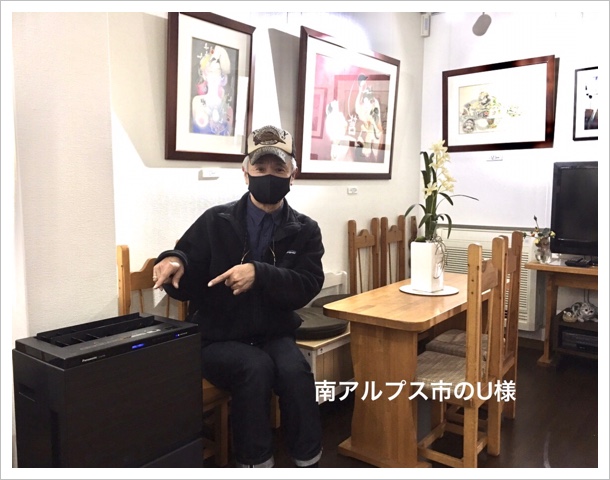 58303BED-8D43-4B6E-9D9A-71E3780C591F.jpeg