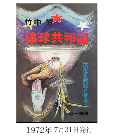 D73A06D6-022D-4833-A9CE-6C58C7EB4C58.png