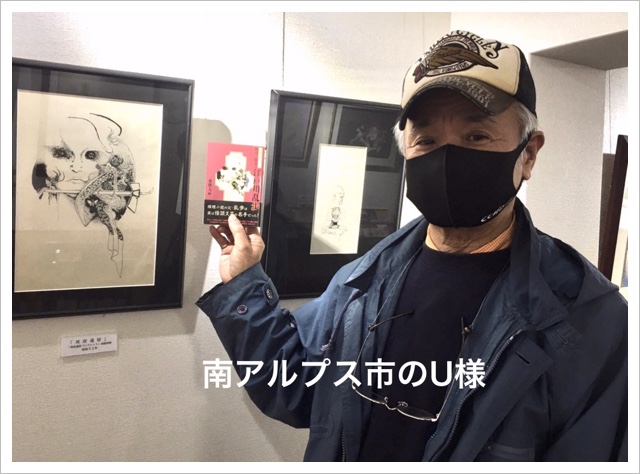 D0958170-F103-4CCF-A9F1-44CD6A1BF359.jpeg D0958170-F103-4CCF-A9F1-44CD6A1BF359.jpeg