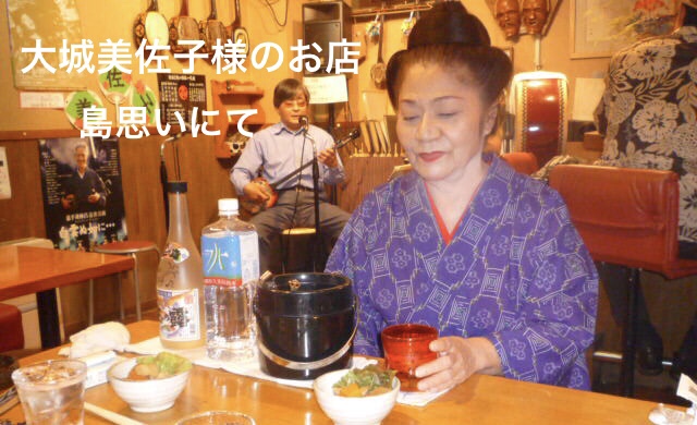 974231D6-0606-4810-95A1-71E1ABA64613.jpeg