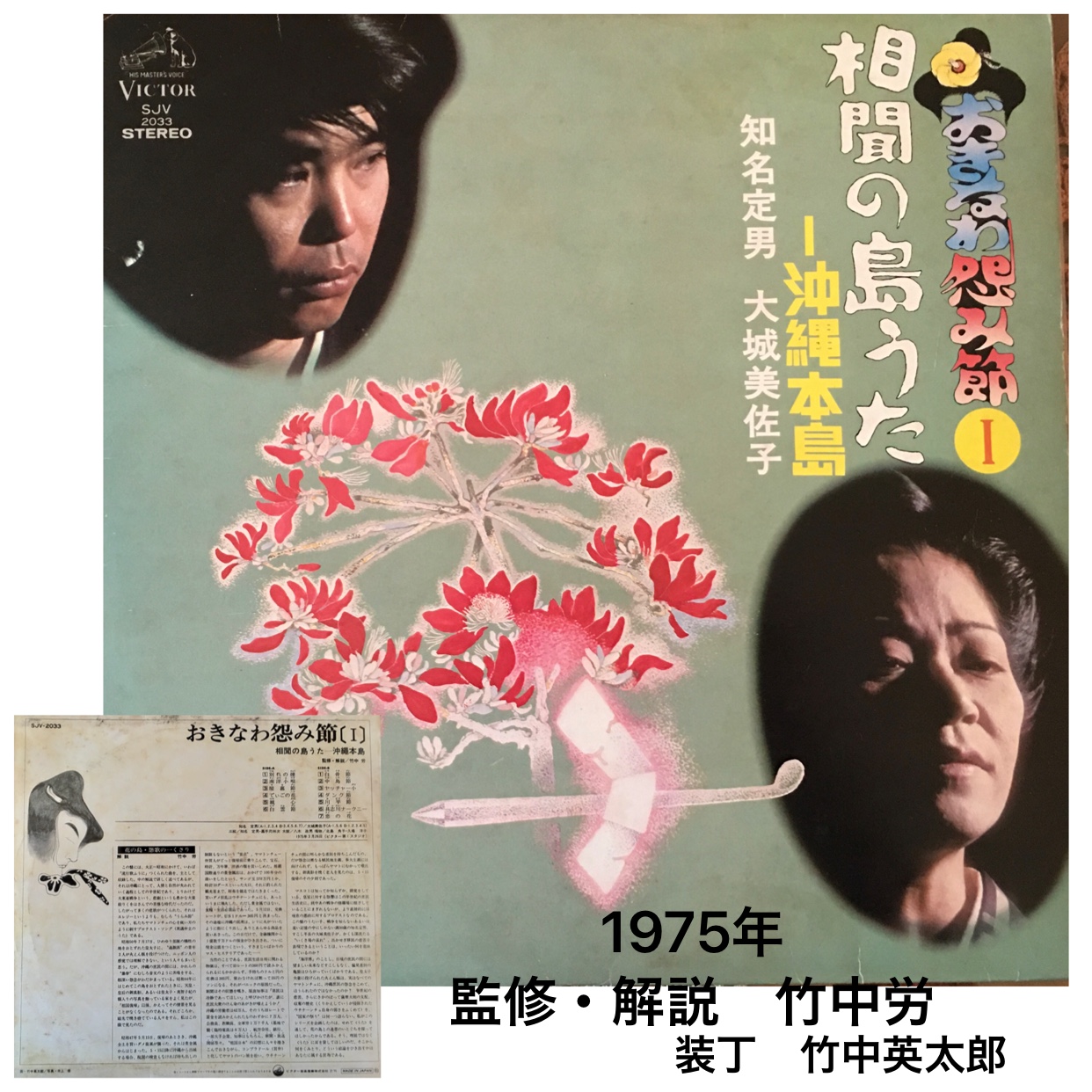 57C66EFD-882A-4CF5-92A1-8D173A829518.jpeg