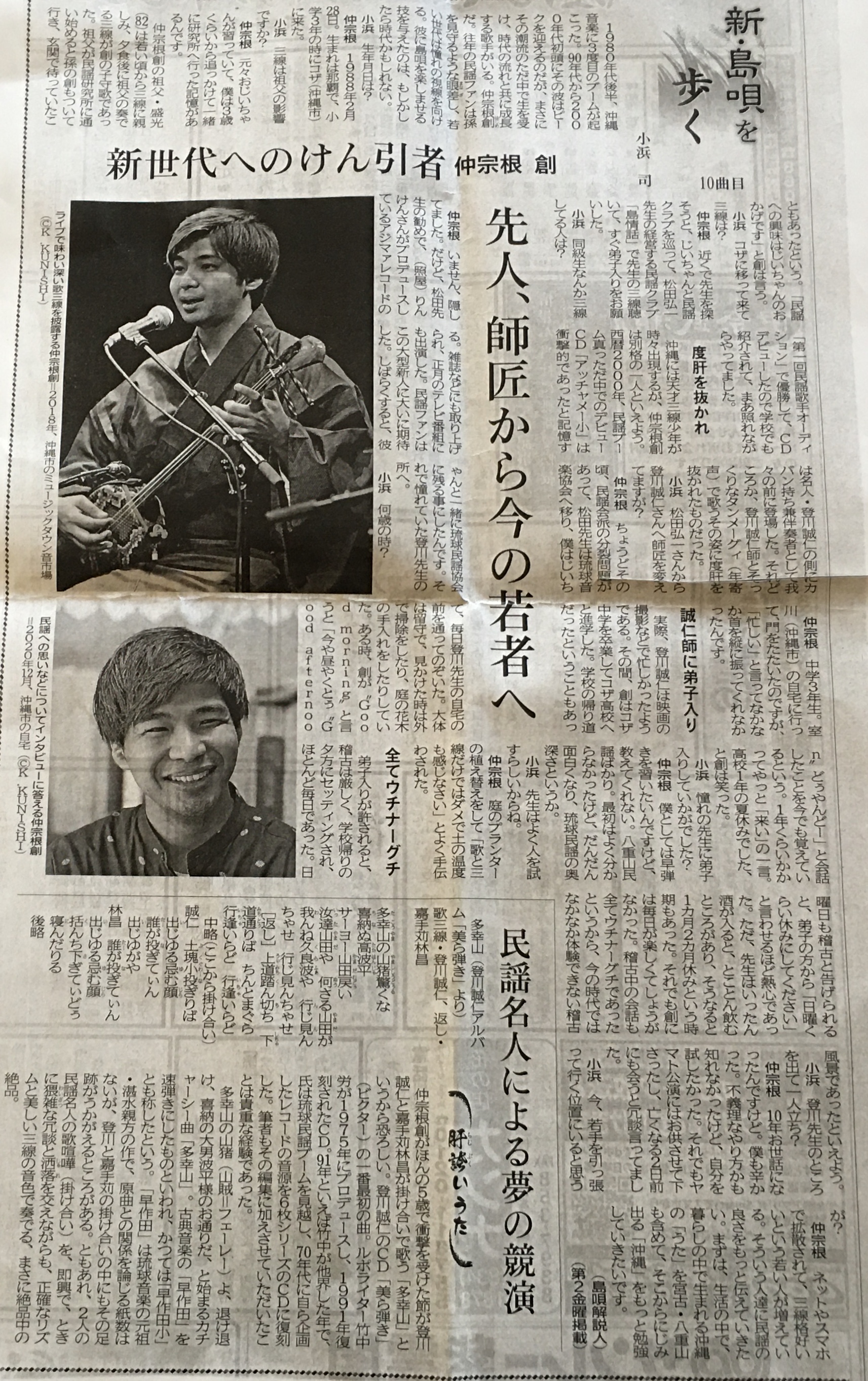 34DC802F-5ADF-4EE7-A0A0-7EF82A7899FE.jpeg