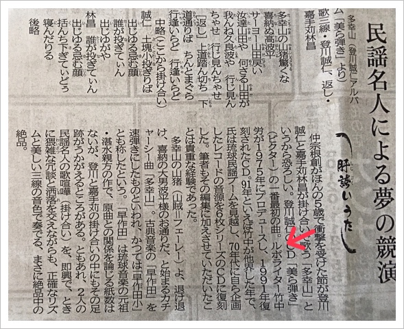FFBA9301-CDA9-4946-AC4A-AE889C65DB6C.jpeg