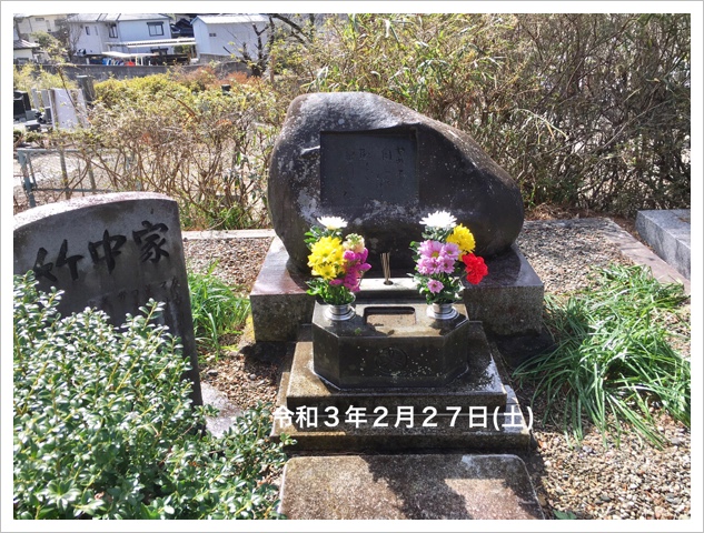 226FE874-446D-4919-8492-1BE298E7AB7F.jpeg