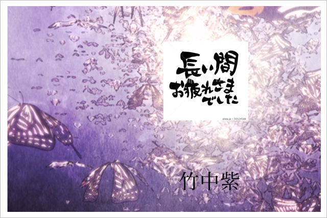 16AE5D73-AF0B-45DA-9B2E-0599723AA059.png