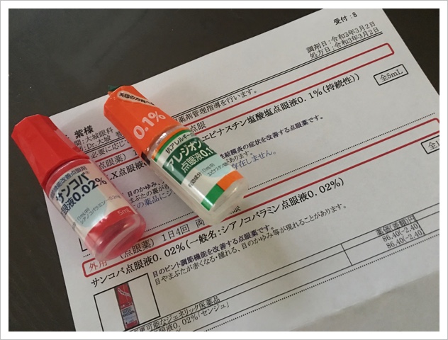 731A5B2F-C92A-4C69-A689-A7C6530757CD.jpeg