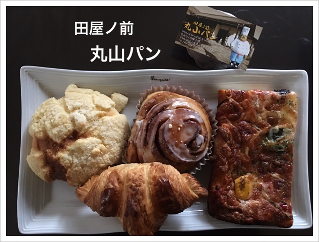 9A573322-EE25-44D8-9E87-2EC8F589FFA4.jpeg
