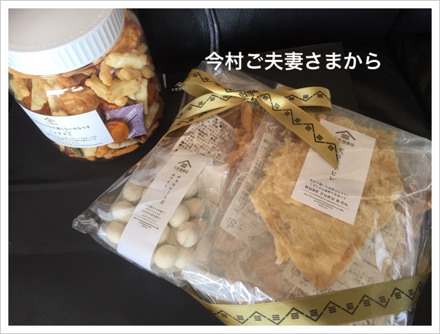 CAC1EFA4-529D-4BD7-9B4F-13809617762A.jpeg