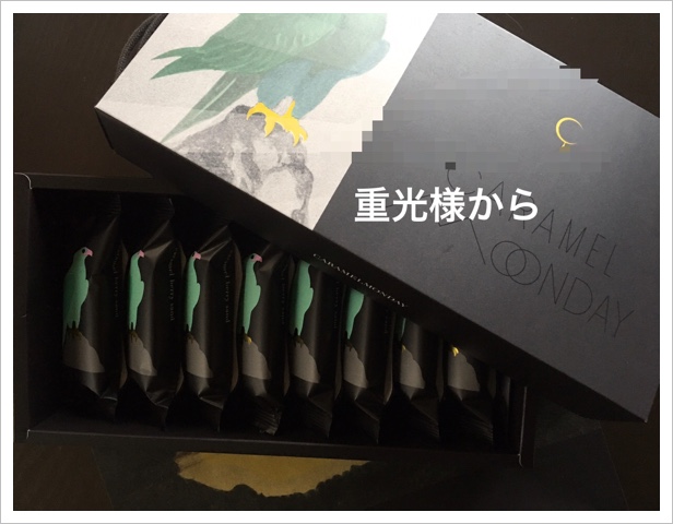 7E92C239-ED6E-48E8-B060-EC431ABBBBED.jpeg