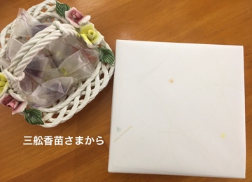 7988D54D-338E-4CE1-B4BA-78417DFB8C06.jpeg