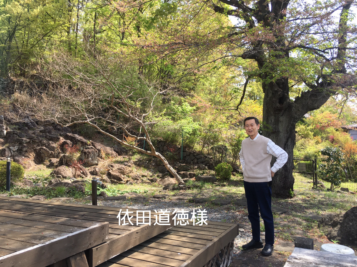 FF24C776-B673-423C-AA91-80EE76C1FCC8.jpeg
