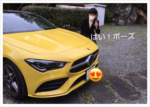 30EDEE4C-1643-48BA-9596-19B679BB2CBC.jpeg