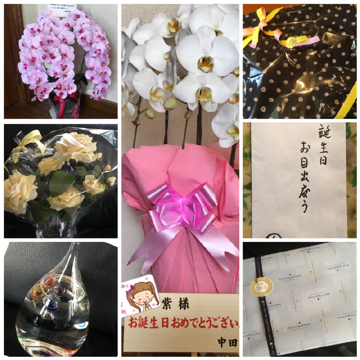 38F4BAB5-5AB0-4829-A7DF-6BD084F17692.png