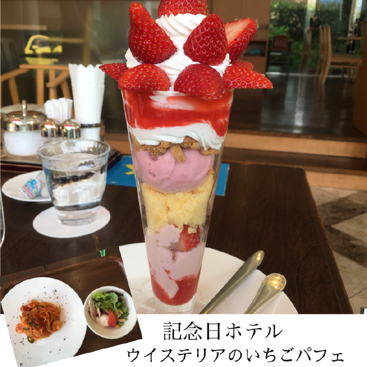 D86FA925-1B36-4BA4-A0D5-1E0545649821.png