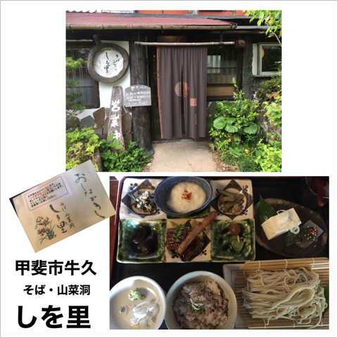 49C20E5A-20B6-465B-999A-BDD38D07BF1E.png