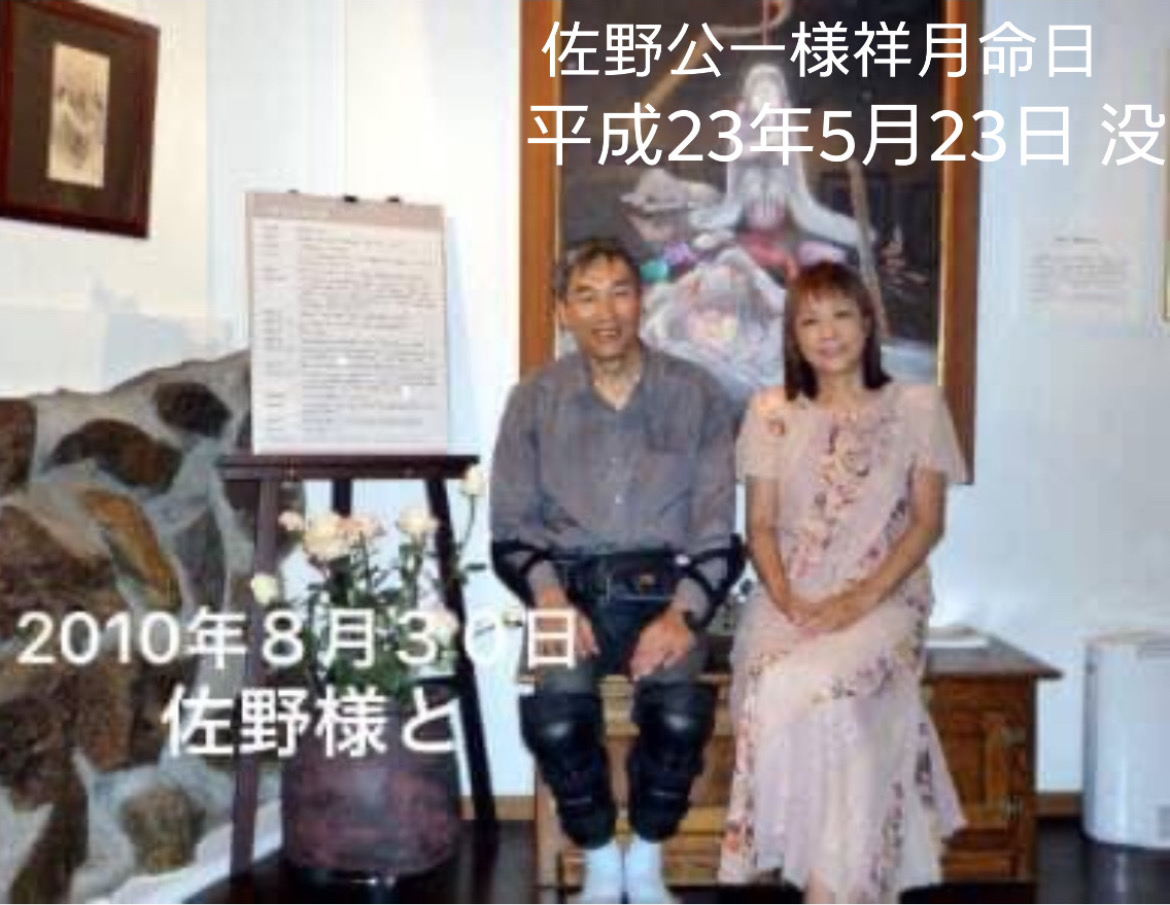 EDDA6982-DBD2-4273-B4A8-88438788A766.jpeg