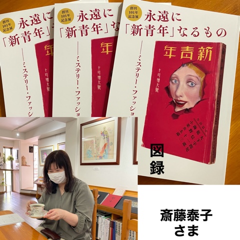 84F121E8-8ECE-4B1D-B02C-FE8C855BEE94.jpeg