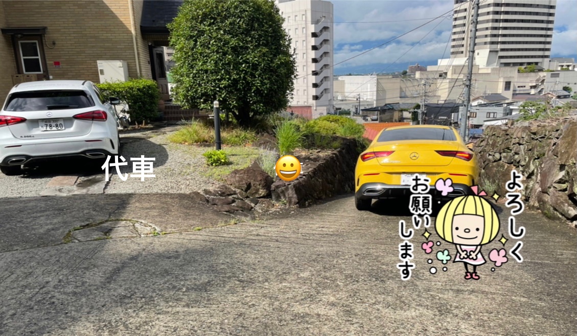 10E50B3D-7D31-493E-9031-EB9CE1A69BE0.jpeg