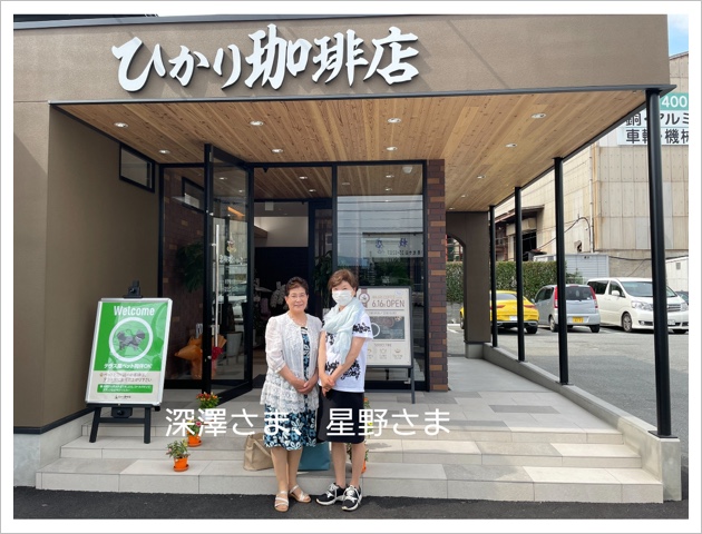 B803D1F6-386C-4934-B513-8F16550ABD18.jpeg