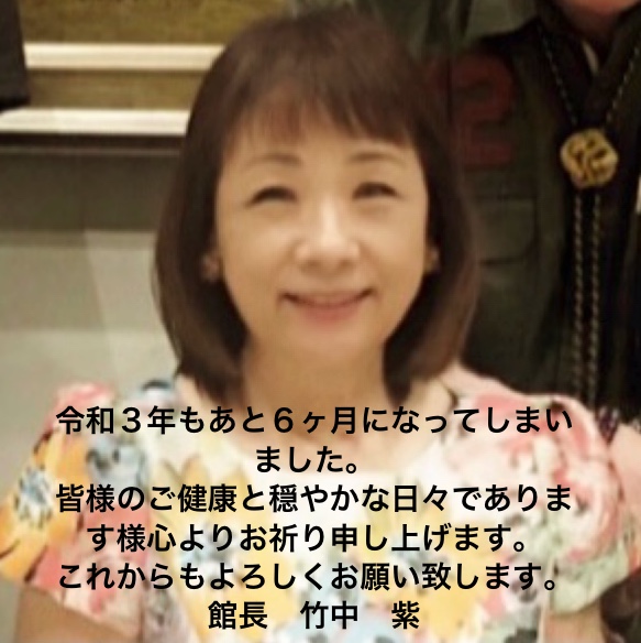 F198A933-51EF-4B50-AAF7-8FA615193AFC.jpeg