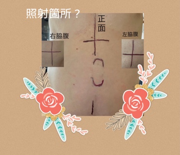 7D973D06-3A19-46D2-9B7F-282128AF9E45.jpeg