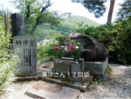 E1BF2C18-93DF-4066-9A88-00929D296EDA.jpeg