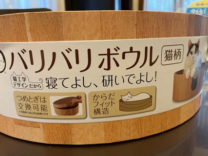 3201A7EB-B40F-483E-AB20-48FE9AABFF89.jpeg