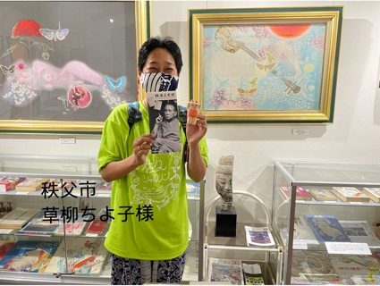 65D2E757-D395-41E7-9CF0-896FD54218FE.jpeg