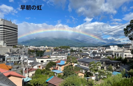 A7BD6429-2B8C-4E2F-9C93-209426E36EE1.jpeg