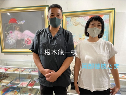 CB0A9748-F100-45DF-B106-63D90556DDF9.jpeg