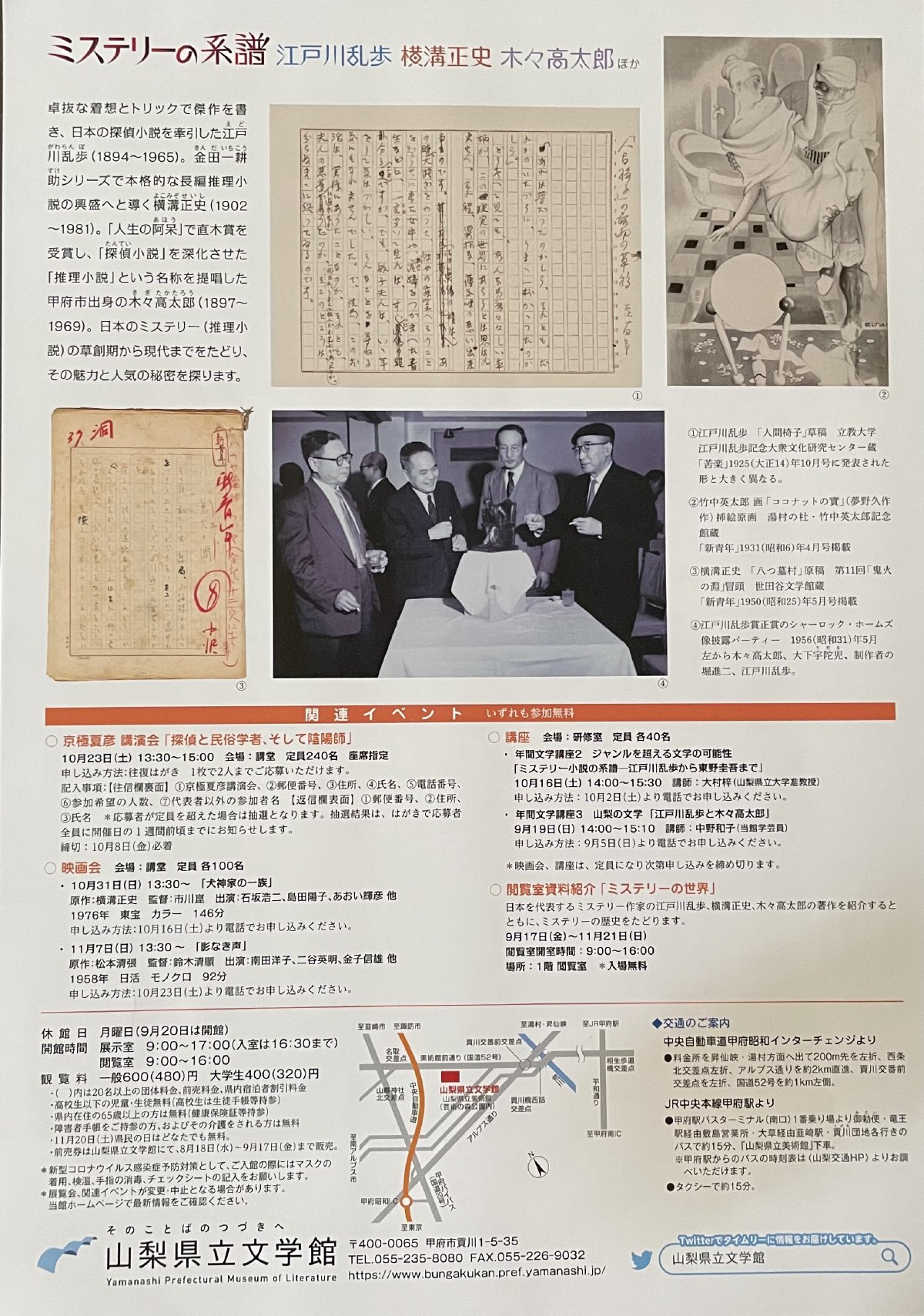 4593894F-AC21-4C58-9134-3D270F47A63C.jpeg