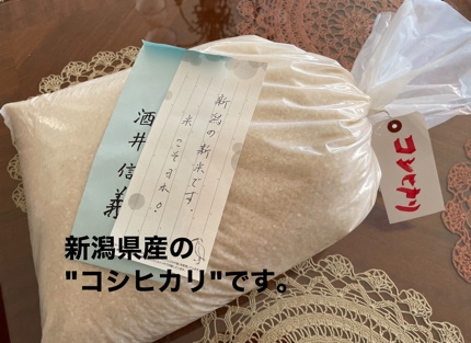 E309F405-1895-4ABB-93FE-4E8E70D9B804.jpeg