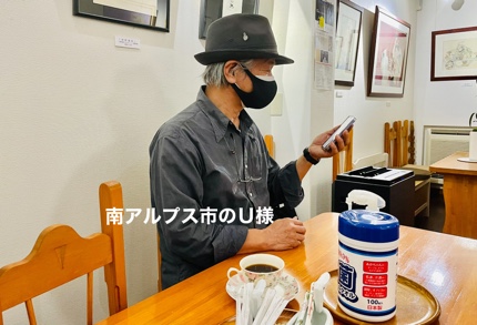 3637A3DE-D01F-42E4-9E87-91C6533AE581.jpeg