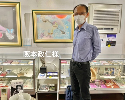 A9D997B4-700F-4130-887A-D63613A1303F.jpeg