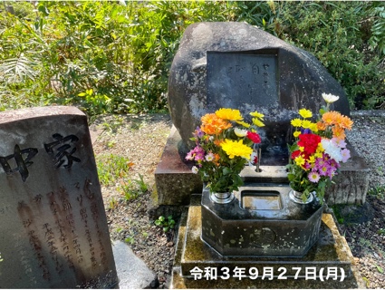 DAD05FC0-2DB2-42C9-8965-9DF9808107F0.jpeg