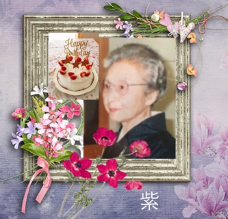 亡き母お誕生日 A64A91C6-2EC1-4630-B542-8663CCFD2475.jpeg