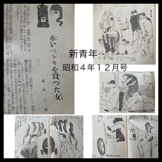 FB8356A6-BB2B-4FAF-927B-BA3430715208.jpeg