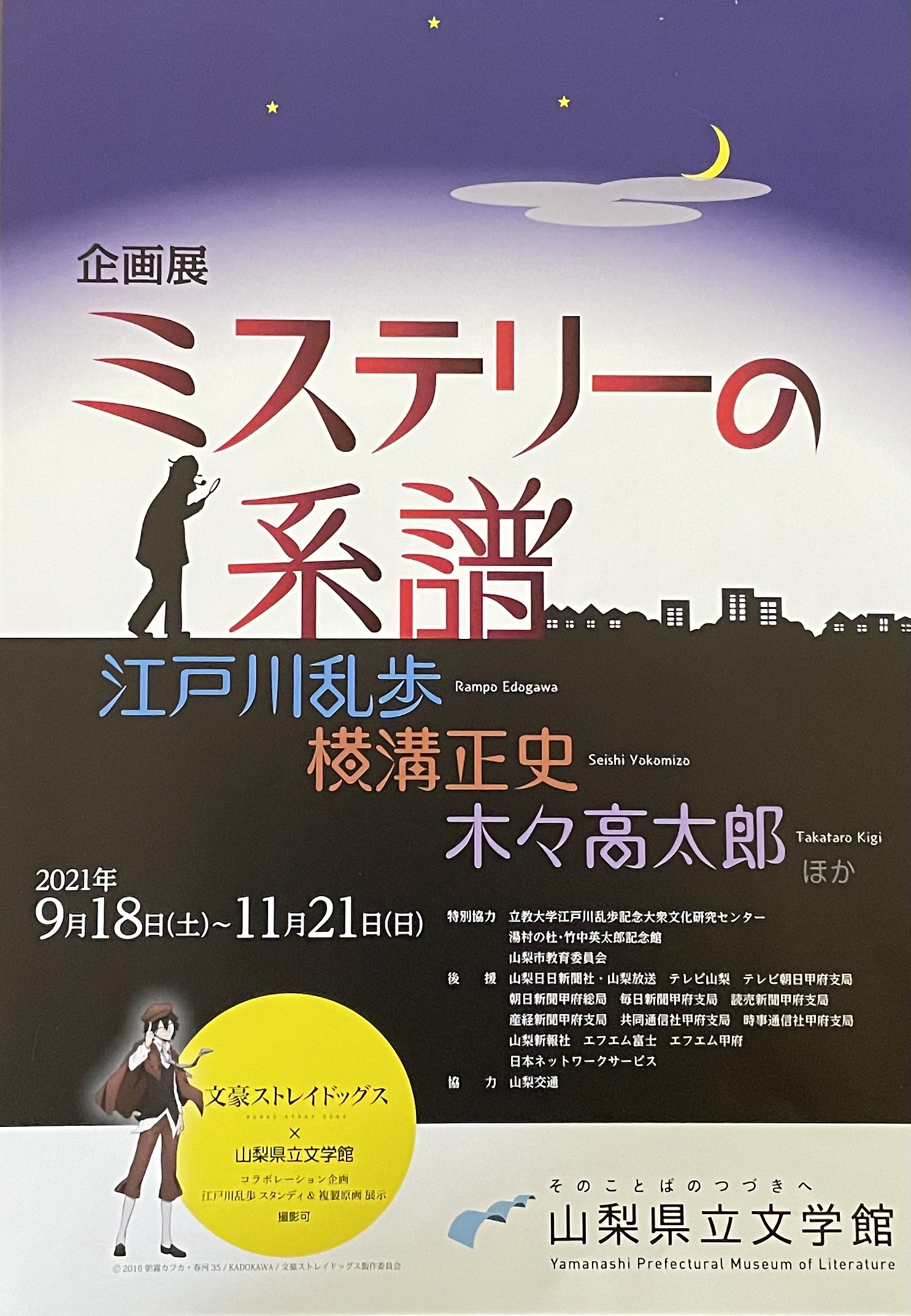 B67EC0B4-1B76-4027-AF7A-7A03649619BB.jpeg