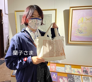 蘭子様 13EF4E37-D7C0-44B7-90E1-82A31F46F2CD.jpeg