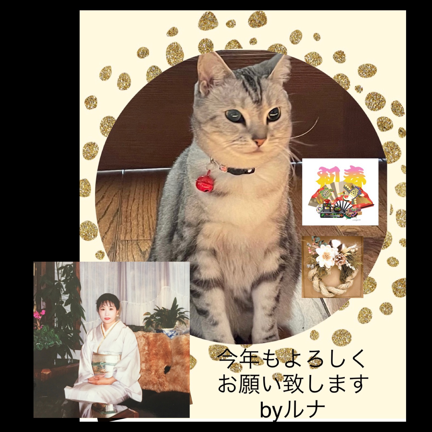 EE636F0B-8075-4176-B1C9-452E923CBB7E.jpeg