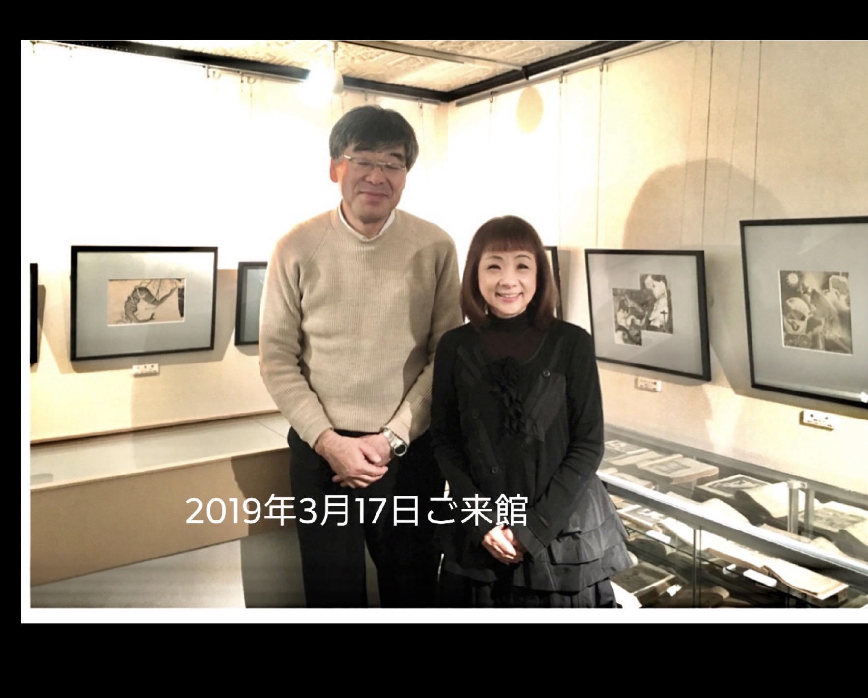 4E45A74E-7E95-4899-A39A-7891CCFFFE2D.jpeg