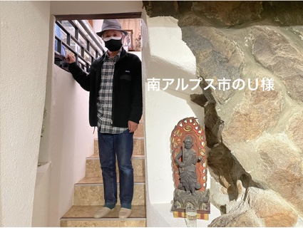 南アルプス市のU様 E5401104-E361-4A5D-9087-3A157D59EC17.jpeg