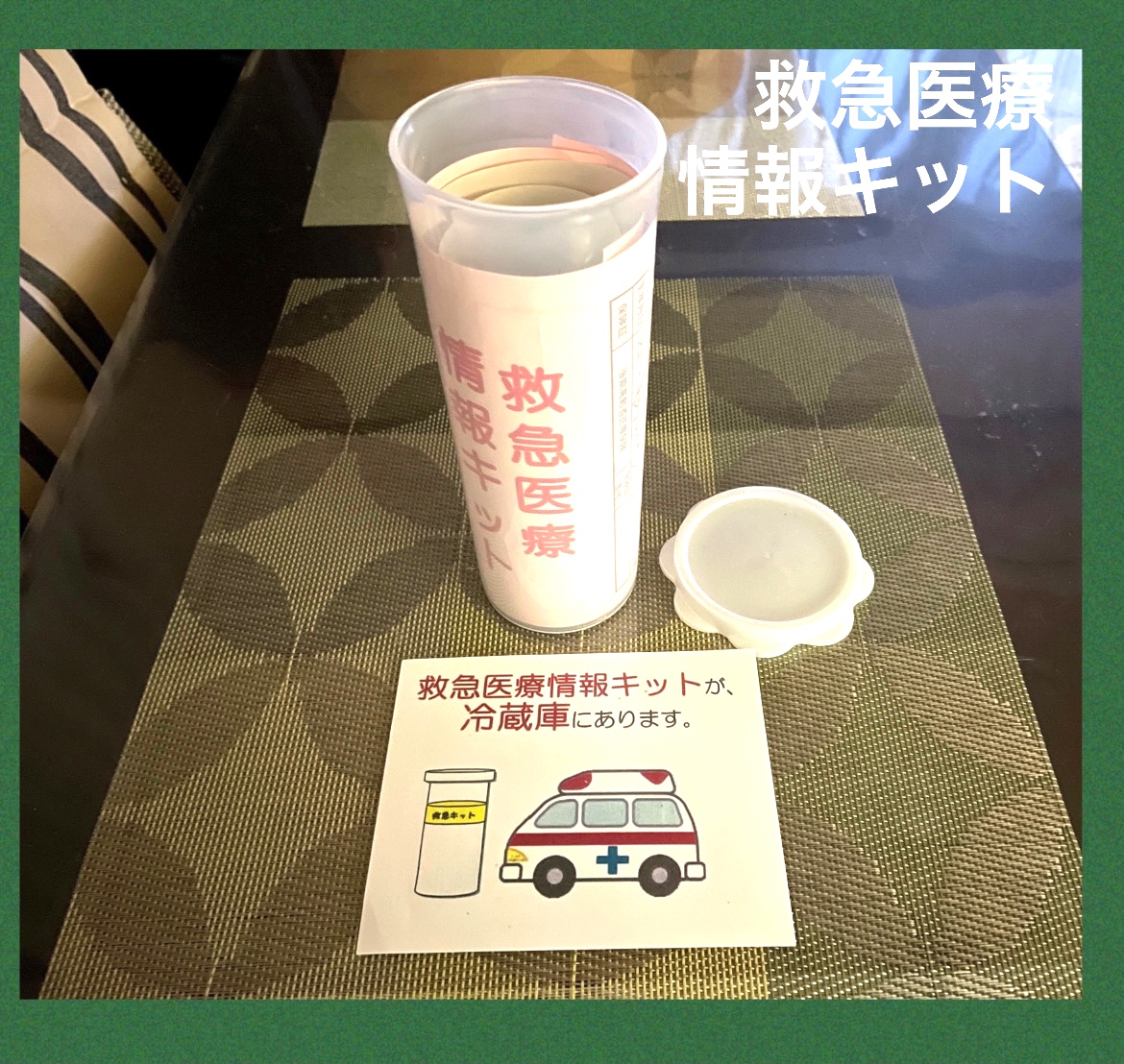 AA33B43F-2269-4C96-B1A4-E6DBB7EA0D79.jpeg